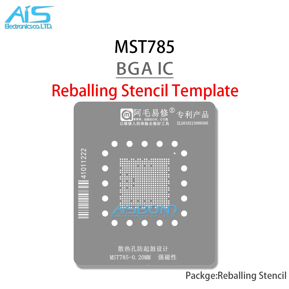 AMAOE MST785 BGA Reballing Stencil For Vehicle navigation LCD screen main control chip development board Tin Planting Steel