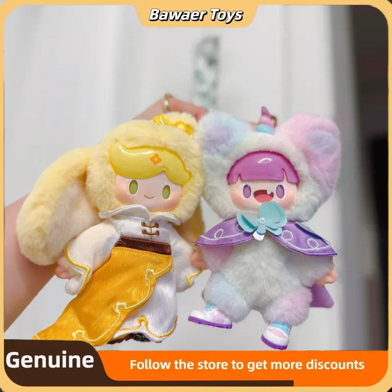 Genuino ADou Fancy Cookie Show Series Premium Blind Box Rush Cookie Kingdom Emozionale Lenitivo Bambola Comune Regalo Mobile Per Il Bambino