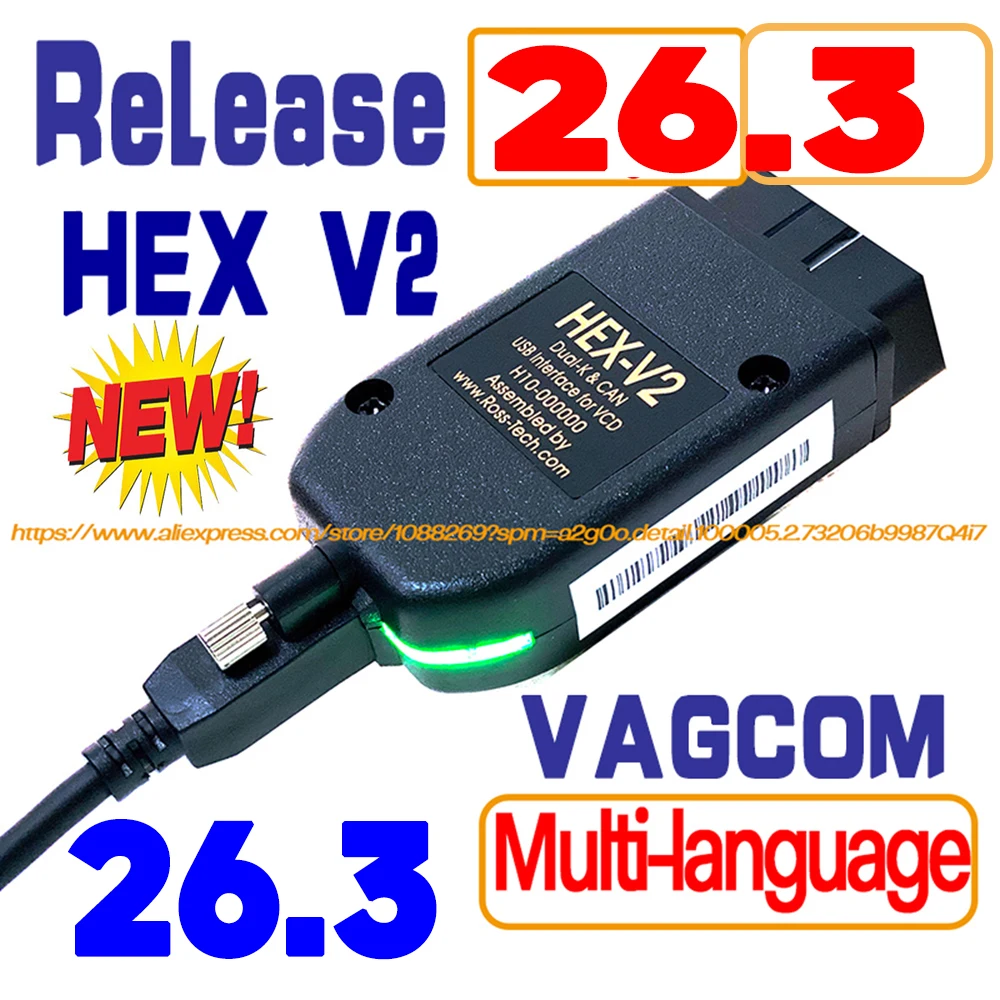 2026年最新-無制限vin対応-vcds-オートコム-診断コーディング-vag-com-vag-hex-v2-ハードウェアインターフェース-vw-audi-skoda-seat-real-v2用