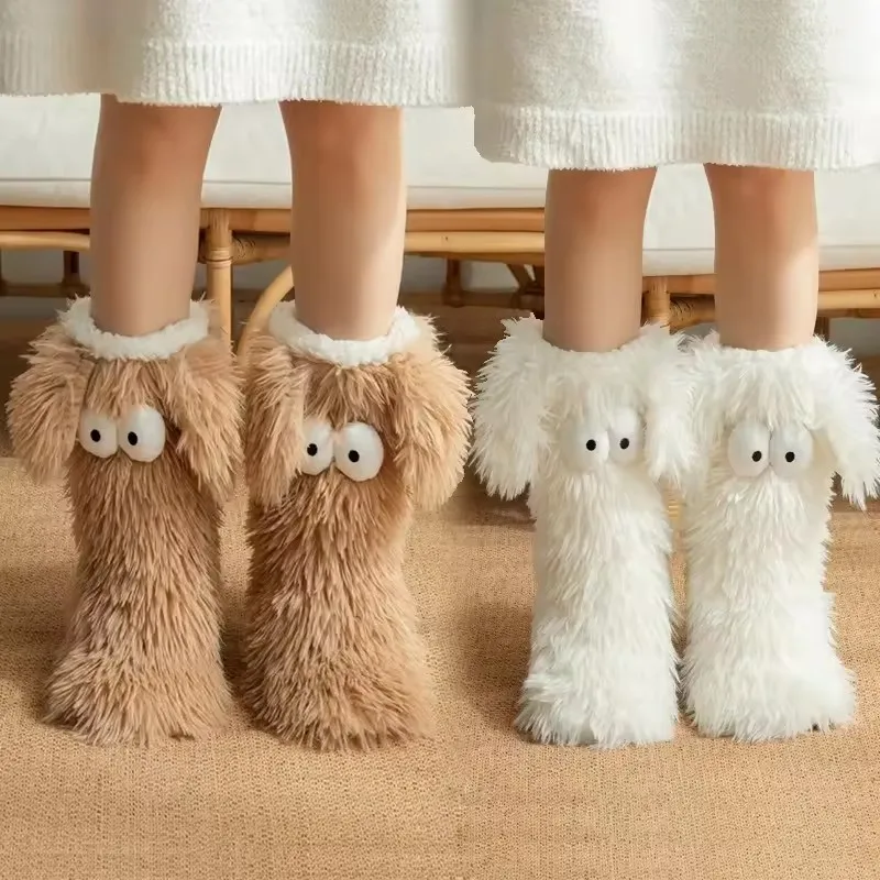 Women's Men Winter Big Eyes Slipper Socks with Puppy Ears Cartoon Kawaii Non-slip Floor Socks Warm Thickened Coral Stockings ﻿