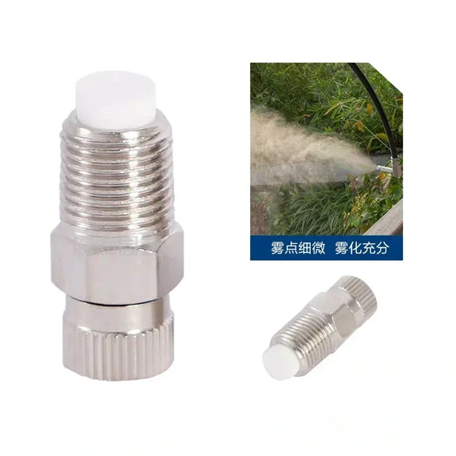 

1000 pcs (300pcs 0.1mm+ 200pcs 0.2mm+500pcs 0.15mm ) nozzles 1/8" Stainless steel misting nozzle,mist nozzle,fog nozzle