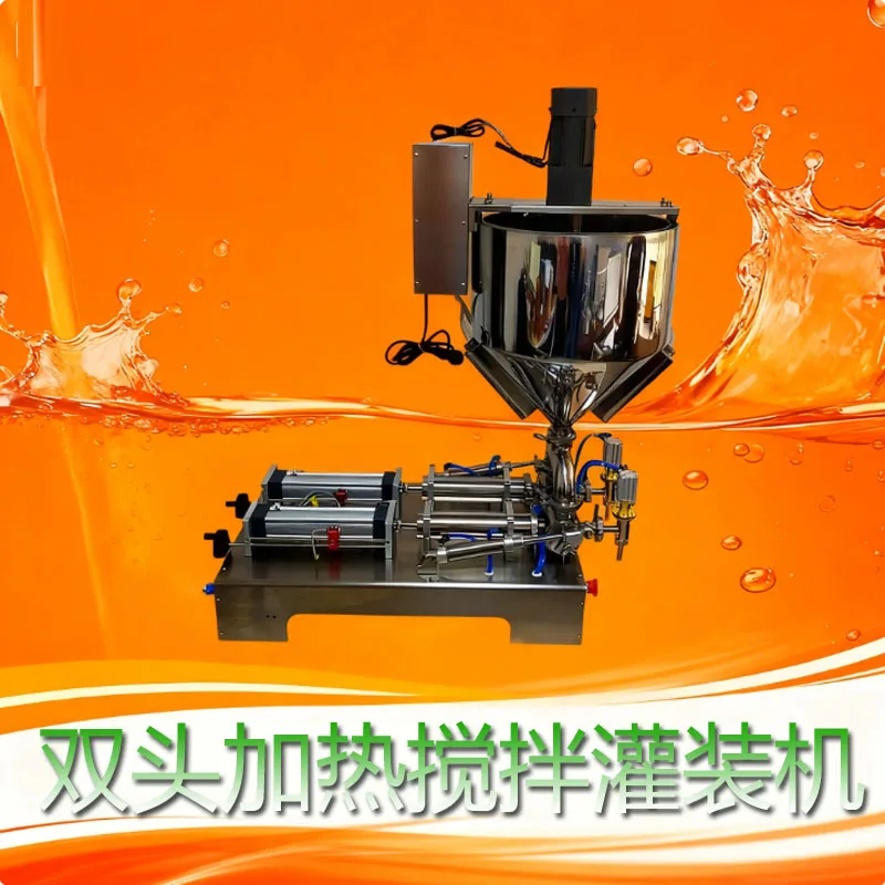 

Наполнительная машина, толстая паста, регулятор жидкости с миксером, нагреватель, бункер, химические приложения для напитков