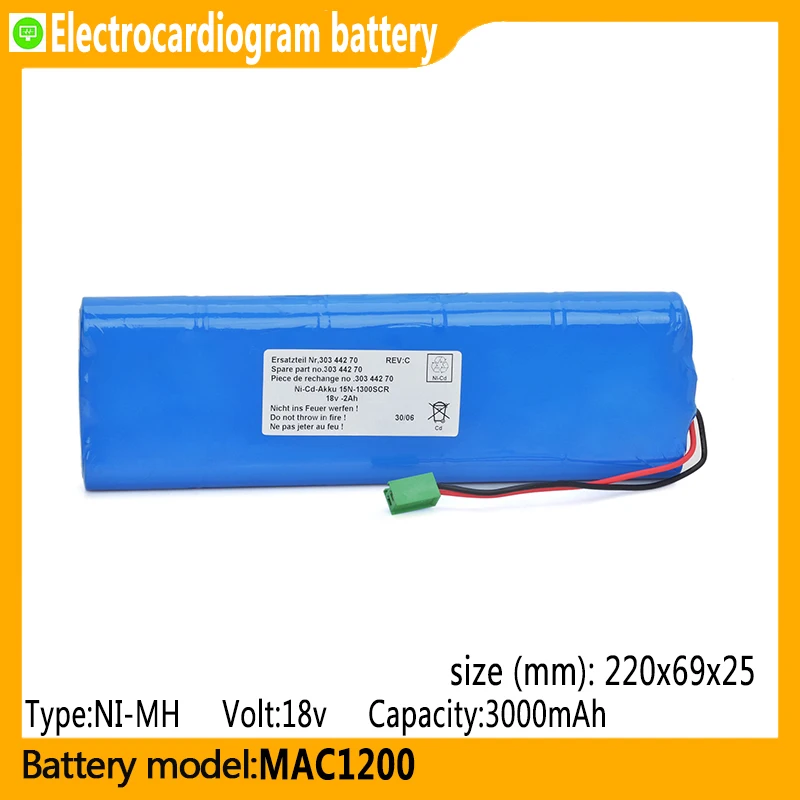 MAC1200 capacity 3000mAh 18v NI-MH battery, suitable for MAC1000 ，MAC1100，MAC 1200，MAC1200ST, electrocardiographs