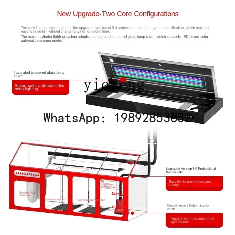 

1 Super White Glass Fish Tank Living Room Home Large Dragon Fish Tank Screen Bottom Filter Fish Globe