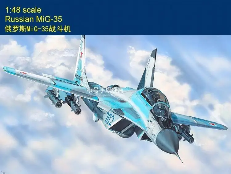 

Hobbyboss 81787 1:48 MiG-35 Fulcrum F (пластиковая модель