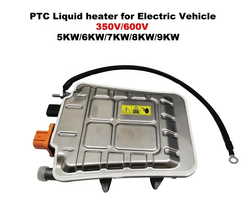 OEM New Energy Vehicle High Voltage Coolant Heater Similar To Webasto High Voltage Heater (HVH) For Electric And Hybrid Vehicles