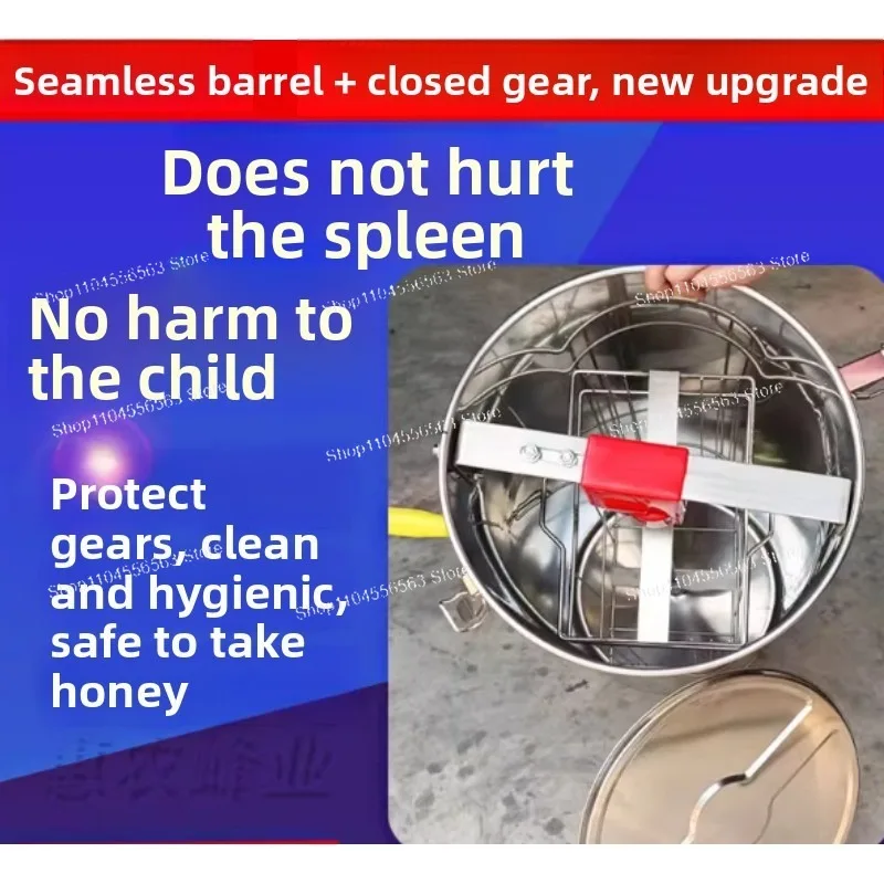 

Honey Shaker 304 Stainless Steel Thickened, Small Household Honey Bucket, with Lid, Honey Shaker, Sugar Beater