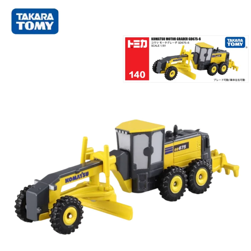 TAKARA TOMY 140 Komatsu Road Grader alloy simulation model, children\'s collection of decorative toys, holiday gifts for children