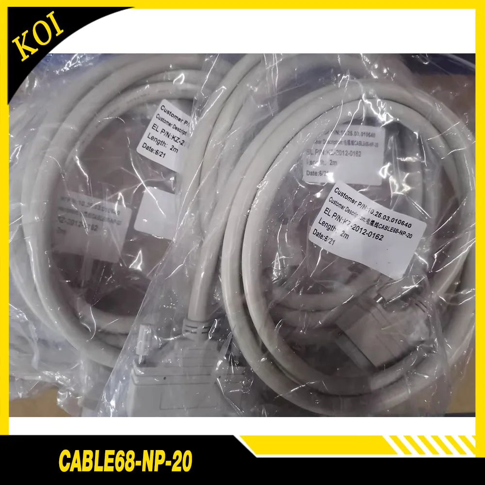 

Для соединительного кабеля спортивной карты LASERSIGHT CABLE68-NP-20