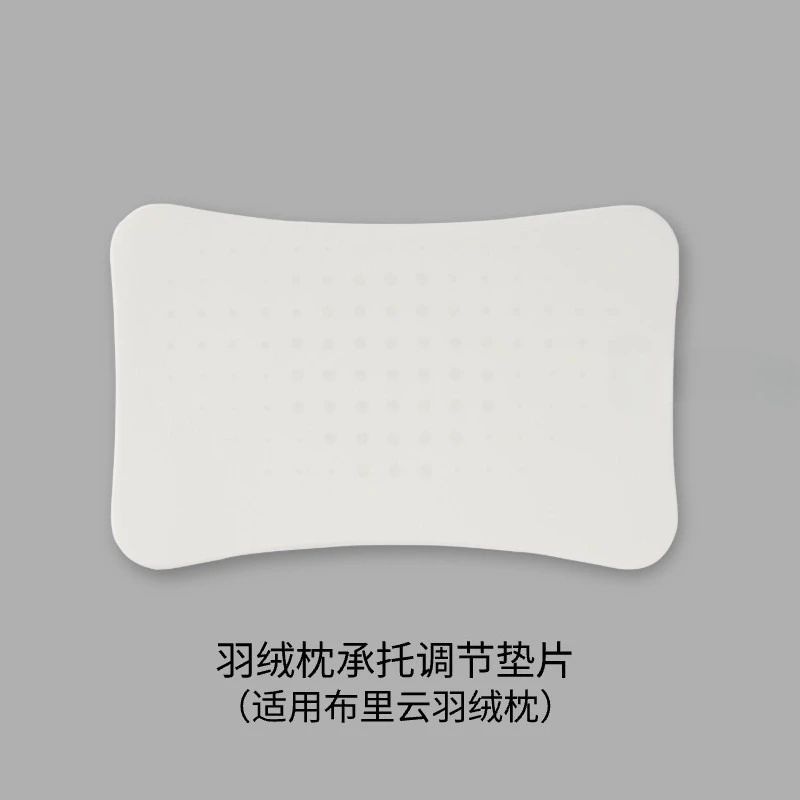 

Down pillow pillow core 95 white, goose down, high efficiency partition, side sleeping pillow cloud