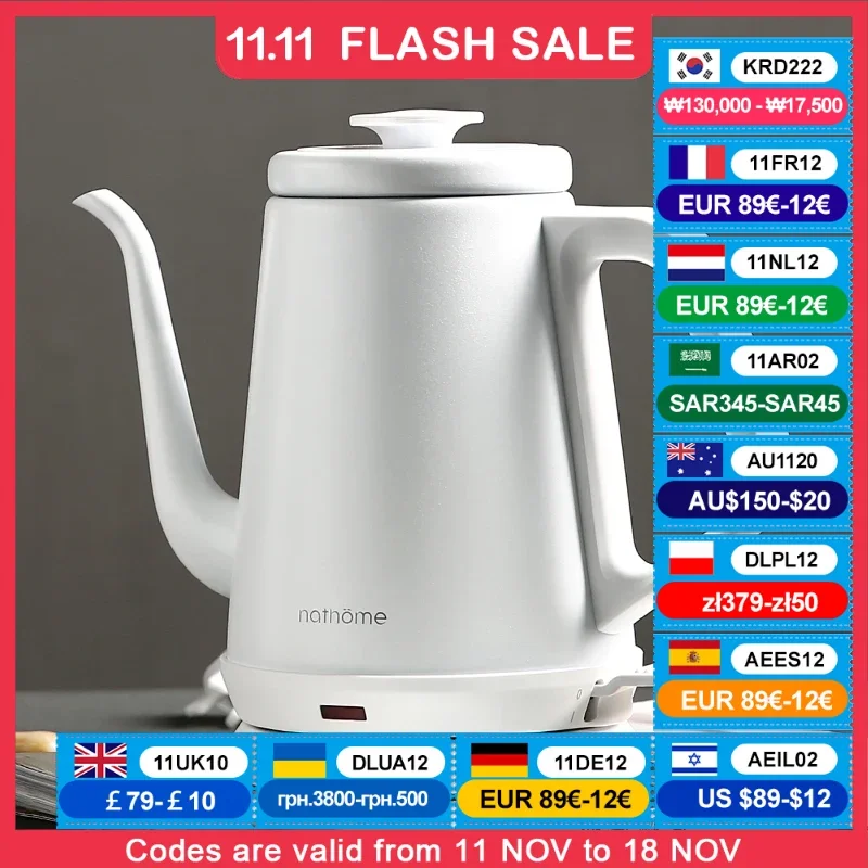 1L Capacity Electric Kettle 220V Beautiful Water Boiler With Humanized Handle Classical Style Fast Boiling Tea Coffee Pot