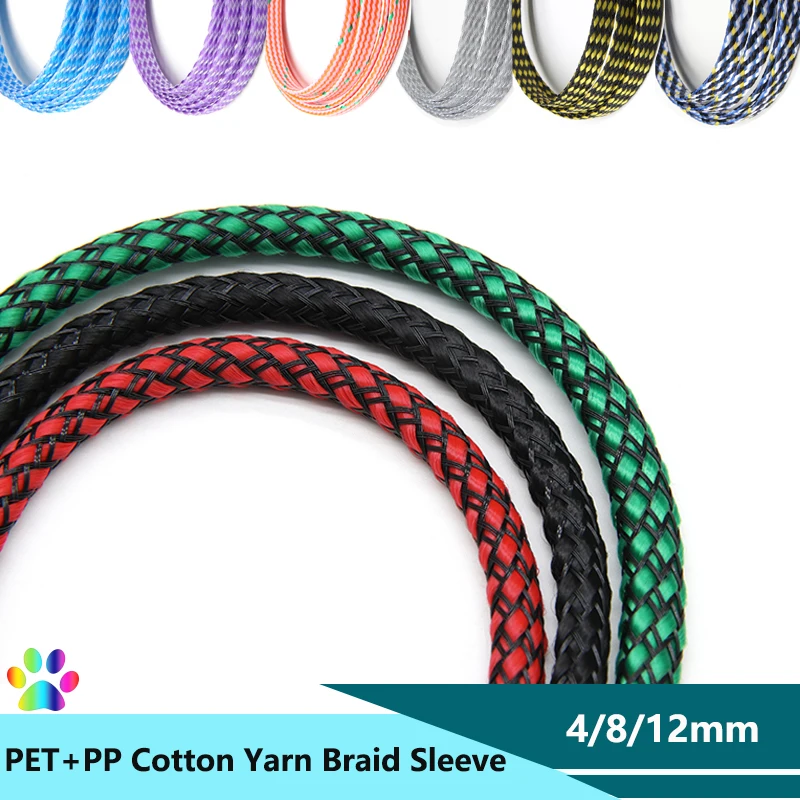PP Cotton PET Yarn Braid Sleeve 4 8 12mm Soft Wire Wrap Insulated Cable Protection Line Harness Wrap Case Wire Sleeve Sheath
