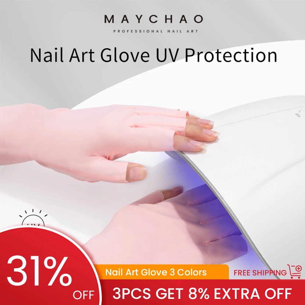 Nail Art Glove UV Protection Glove 3 Colors Anti-UV Radiation Protection Gloves Protecter For Nail Art Gel Led Lamp Manicure Too