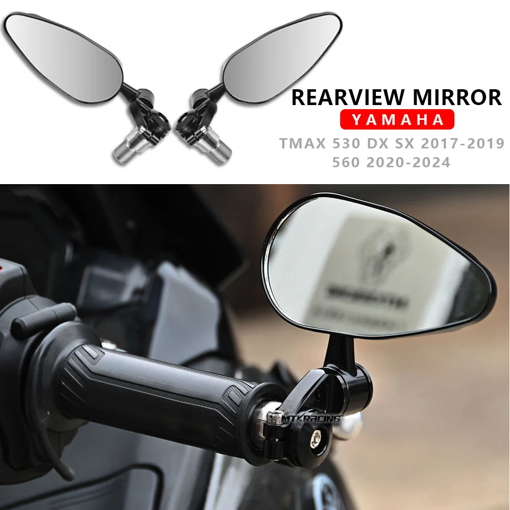 

Мотоциклетная ручка заднего вида, торцевое зеркало, боковое зеркало, подходит для YAMAHA MT-07 FZ-07 MT-09 FZ-09 MT-10 Tmax500 Tmax530 ​ FZR ​ XSR900