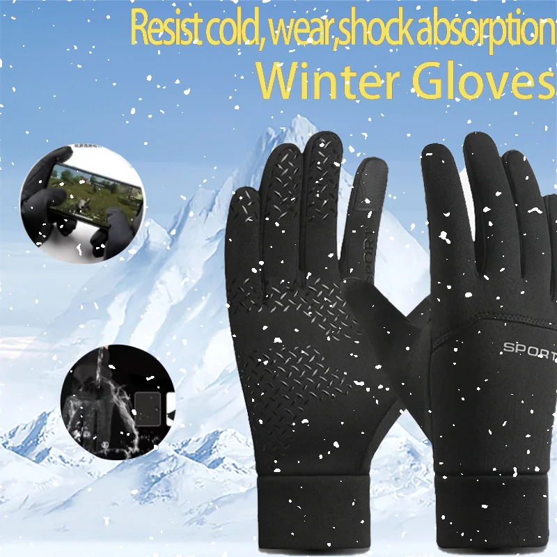 Warm Gloves Men's Winter Velvet Touch Screen Anti-Slip Outdoor Cycling Mountaineering Waterproof Windproof Sports Winter