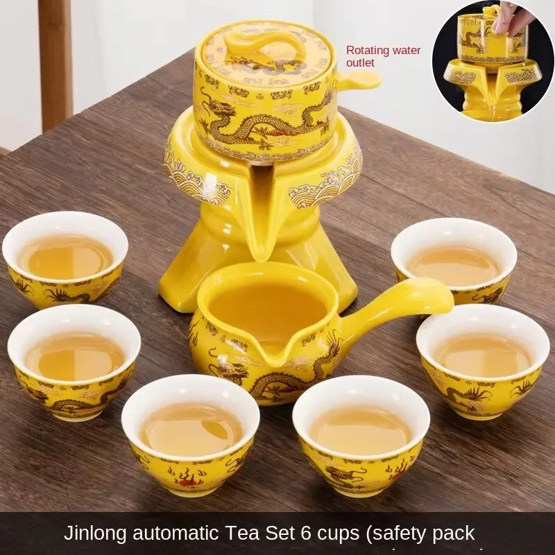 

Royal Palace high-grade automatic tea set home rotary brewing teapot Chinese tea artifact Kung Fu teacup 003