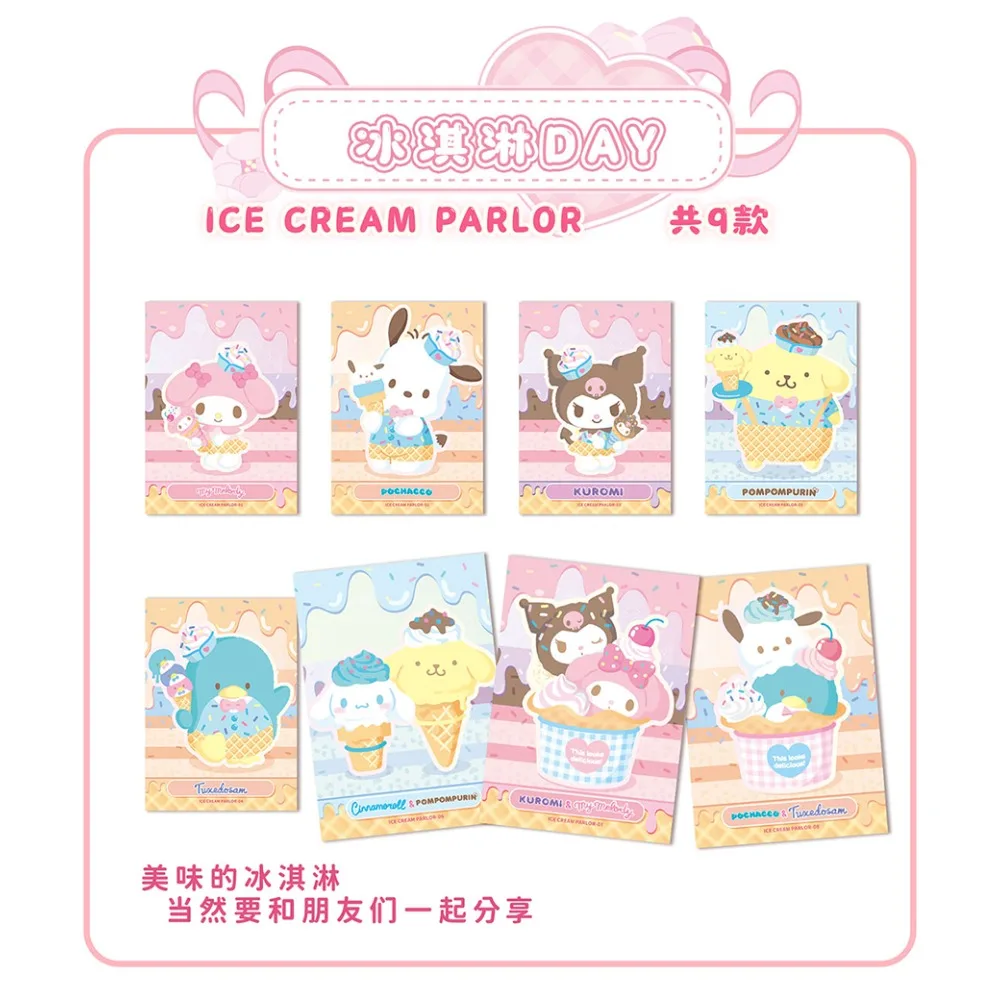 KABAO الأصلي سانريو جمع بطاقات لطيف الآيس كريم تصميم أنيمي شخصيات كرتونية المسيل للدموع سحب بطاقات بولارويد ألعاب أطفال هدية