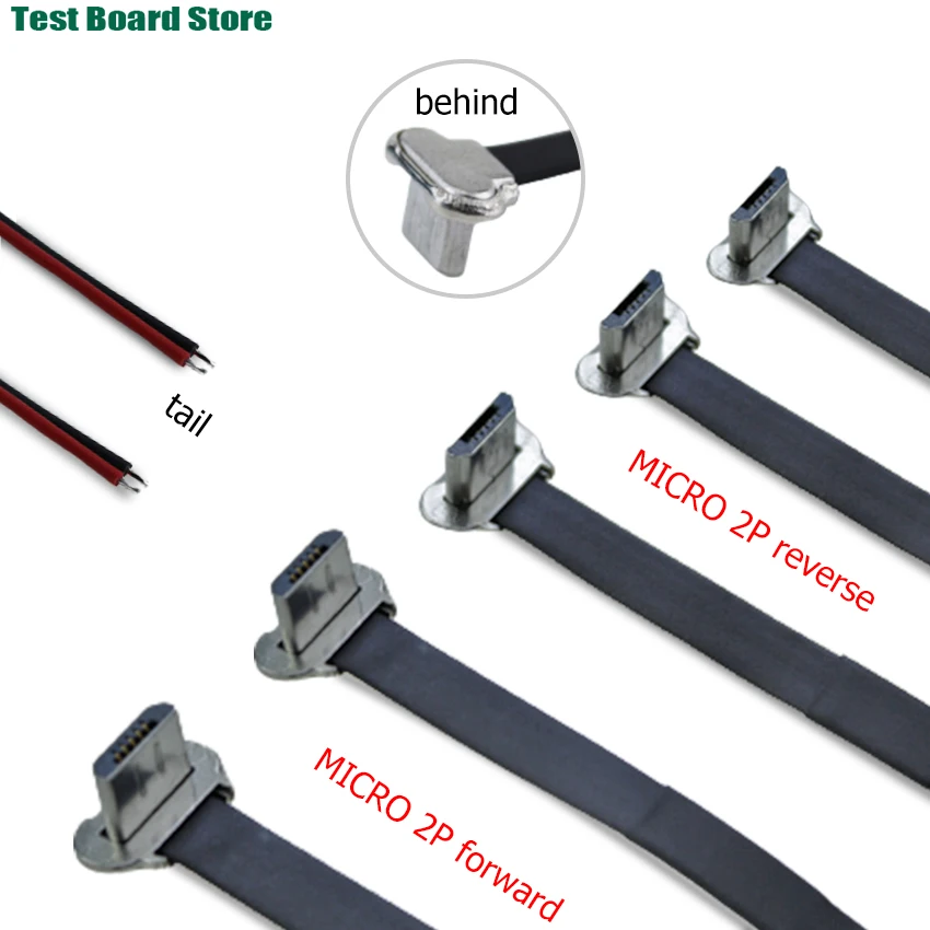 

1/5 Micro male mobile phone holder wireless charging adapter 2-pin front and back soldered electronic cable FPC soft flat cable