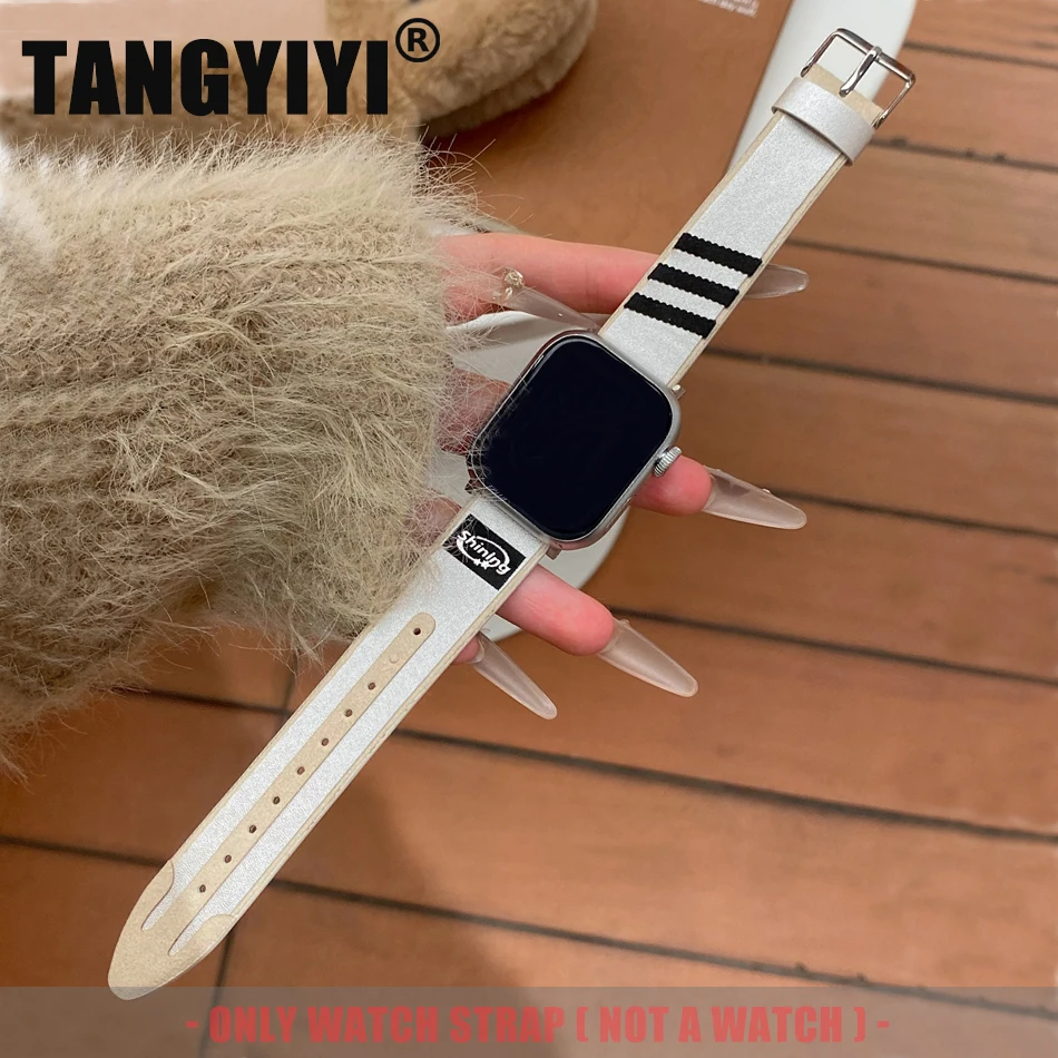 Sports Suede Leather Straps for Apple iWatch Series 10 9 8 7 6 SE 5 4 3 Ultra 2 Band 38 40 41 42 44 45 46 49mm Vintage Bracelets