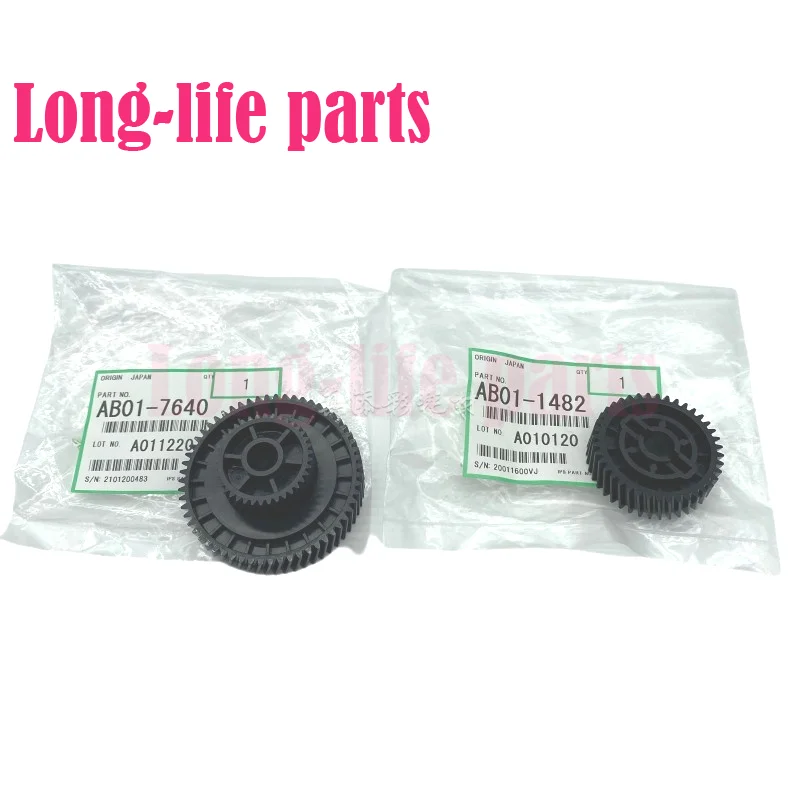 

3 PCS AB01-7640 AB01-1482 Original Drum Main Motor Gear For Ricoh MP 7502 2075 7500 7001 8000 8001 9002 6002 Printer Parts