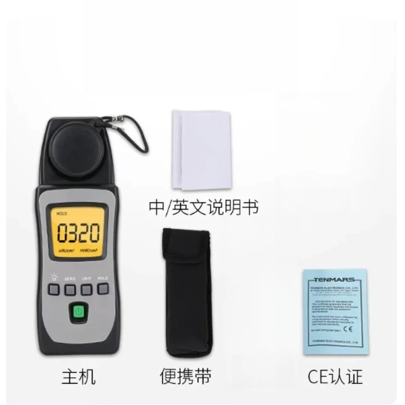 Solar Ultraviolet Radiation Tester, Portable UV Index Detector, UV Light Intensity Measuring Instrument, Quality Assured  TM223