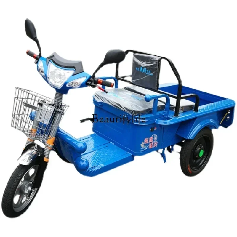 yj5Electric Tricycle Adult Home Use Freight Small Battery