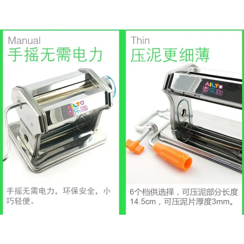 hot sale high quality polymer clay press condition machine stainless