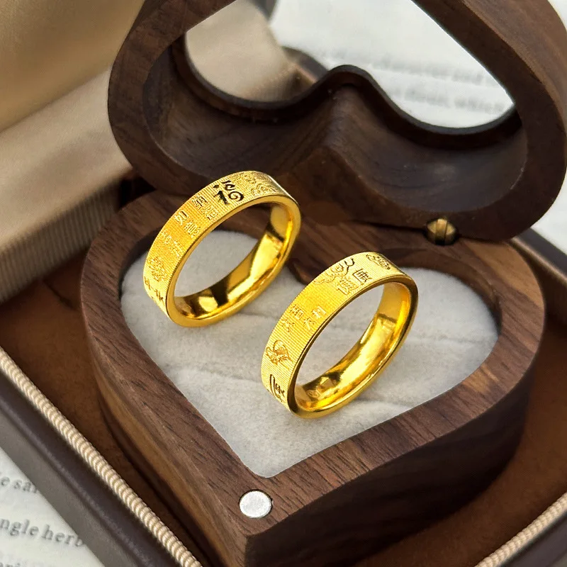 Elegant & Temperamental Versatile Fu Character Lucky Ring For Women 24K Gold AU999 | Simple and timeless, gentle and generous