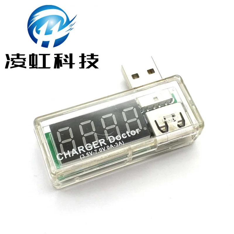 USBCharging Current/Voltage DetectorUSBCurrent/Voltage Tester Mobile Power Tester