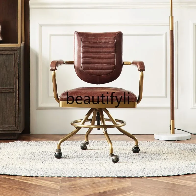 

Vintage leather office boss study desk chair home comfortable lifting rotating bedroom computer chair4593