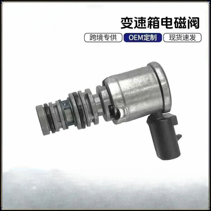 AOZILIN for 24227792 24227747 24212690 Automatic Transmission Control Valve Solenoid Valve Replacement Part Auto Gearbox