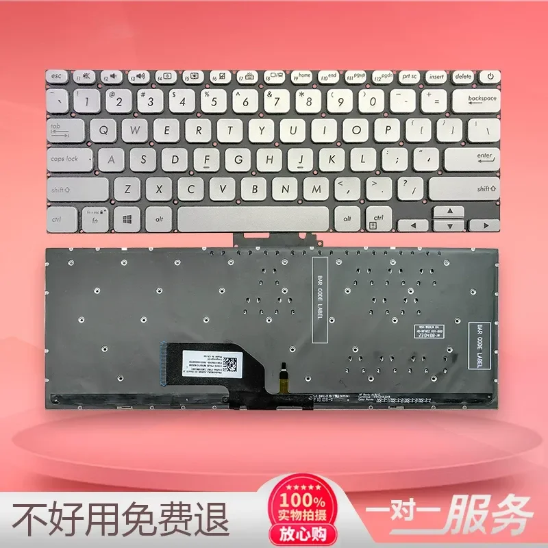 Клавиатура для ASUS Idol VivoBook S13 X330 X330UN A bean ADOL13F ADOL13U