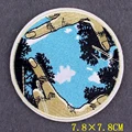 PE5569CT