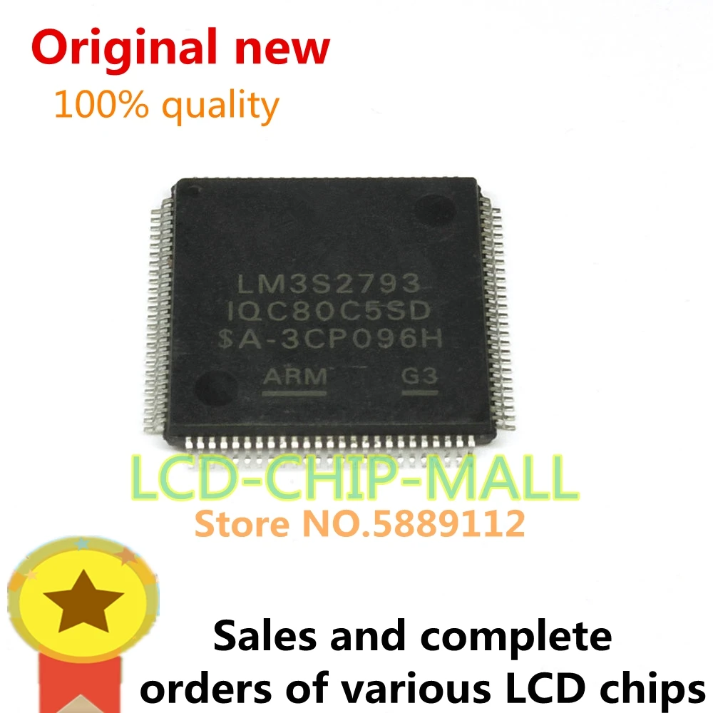 

1PCS LM3S2793-IQC80-C5 LM3S2793-IQC80 QFP100 in stock 100%good