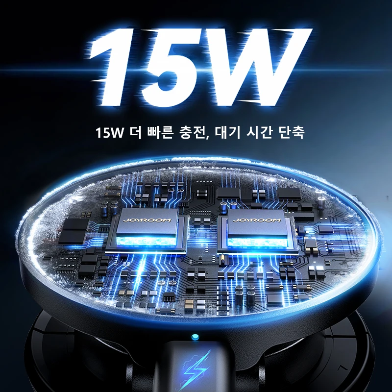 Joyroom 15W 무선 ​​충전 자기 자동차 전화 홀더 N55 강력한 자석 전화 마운트 360 ° 회전식 접이식 휴대폰 홀더 4.7-7'' 썸네일 3