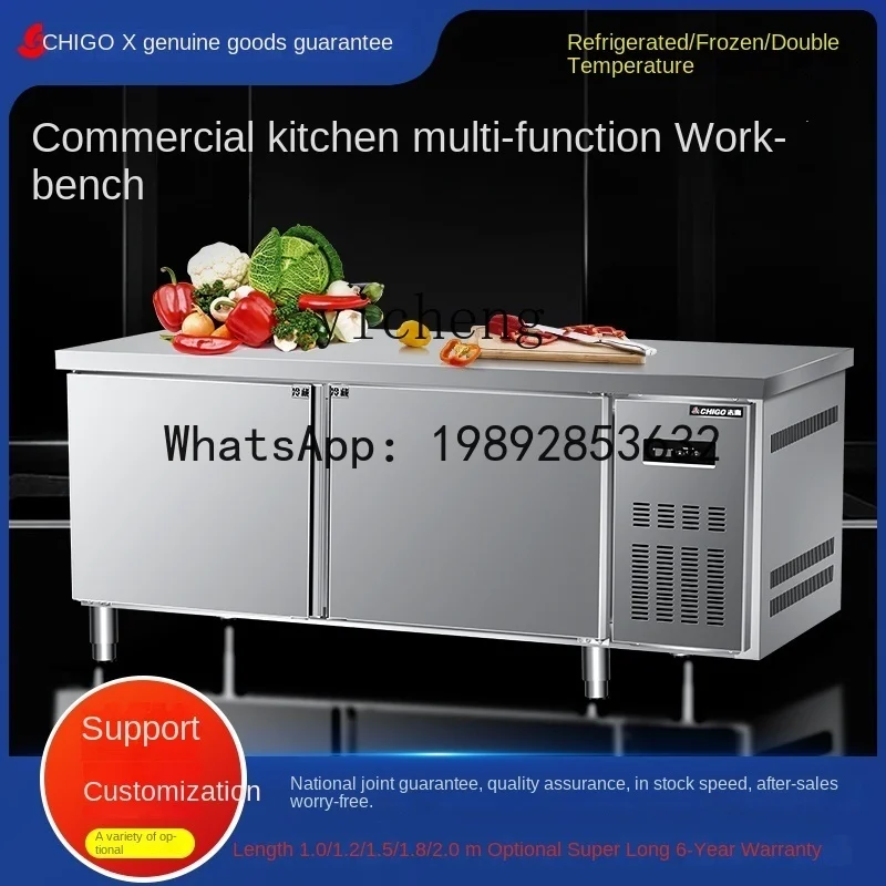 BX  Refrigerated Table Commercial Kitchen Refrigerator Fresh-Keeping Freezer Operating Table Freezer