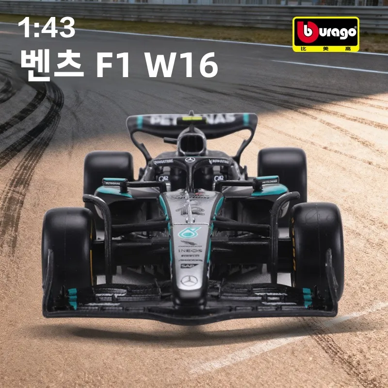 bburago-f1-mercedes-w16-russell-albon-43-scale-alloy-model-car-toy-for-boys-collectible-racing-vehicle-simulation-model
