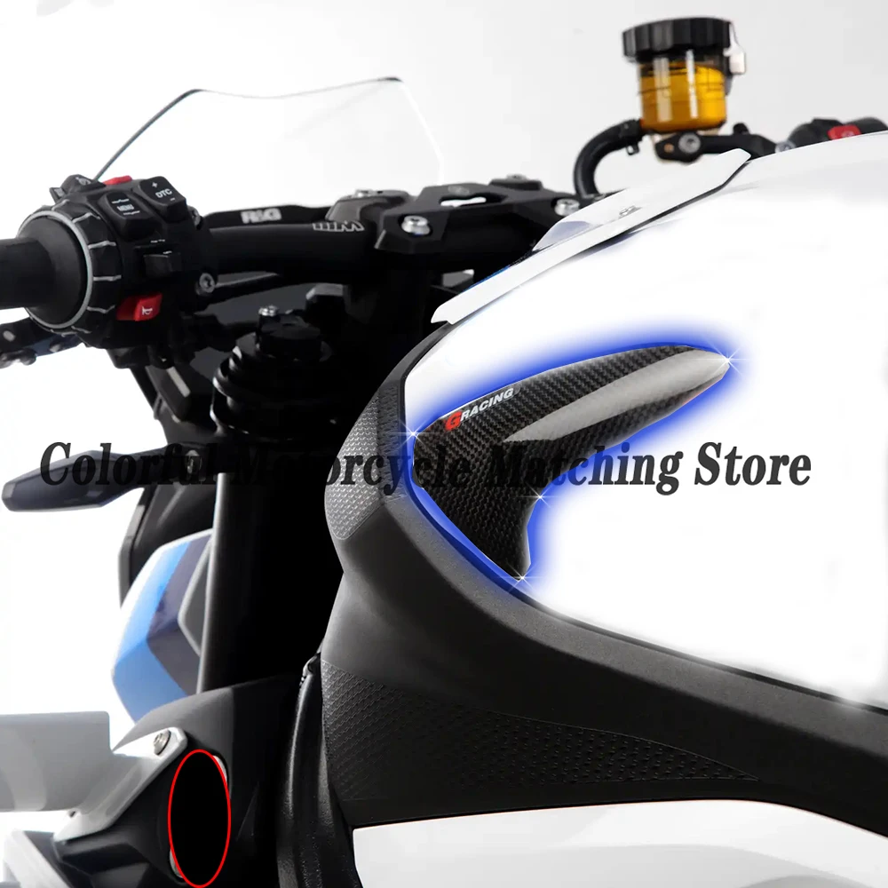 Protezione coperchio serbatoio carburante con 100% fibra di carbonio per BMW S1000RR 2019-2024 S1000R 2121 + accessori Motos rivestimento angolare serbatoio carburante