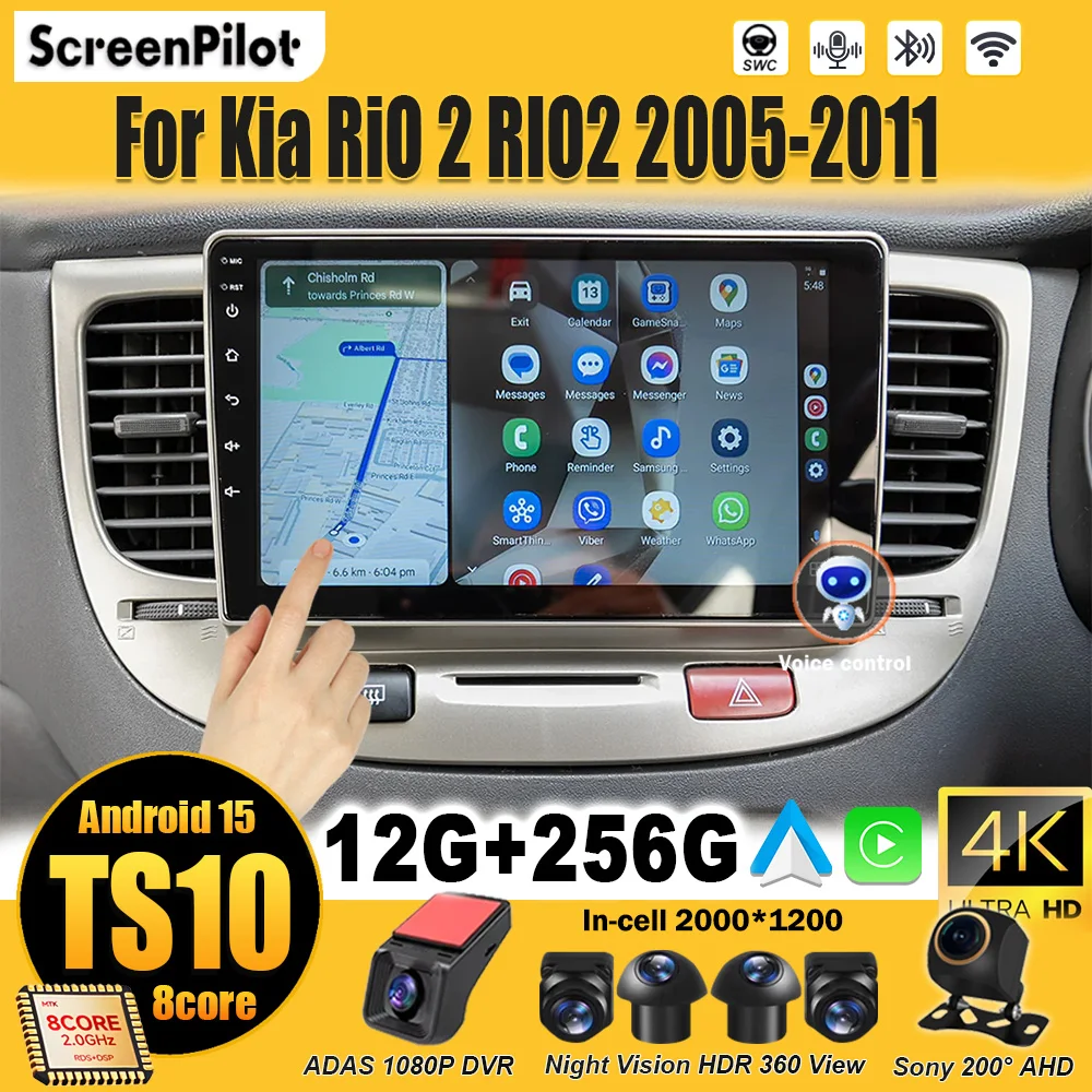 Android 15 for  Kia RiO 2 RIO2 2005-2011 Car Radio Multimedia Video Player Stereo Head Unit 2 din Wireless Android Auto Wifi