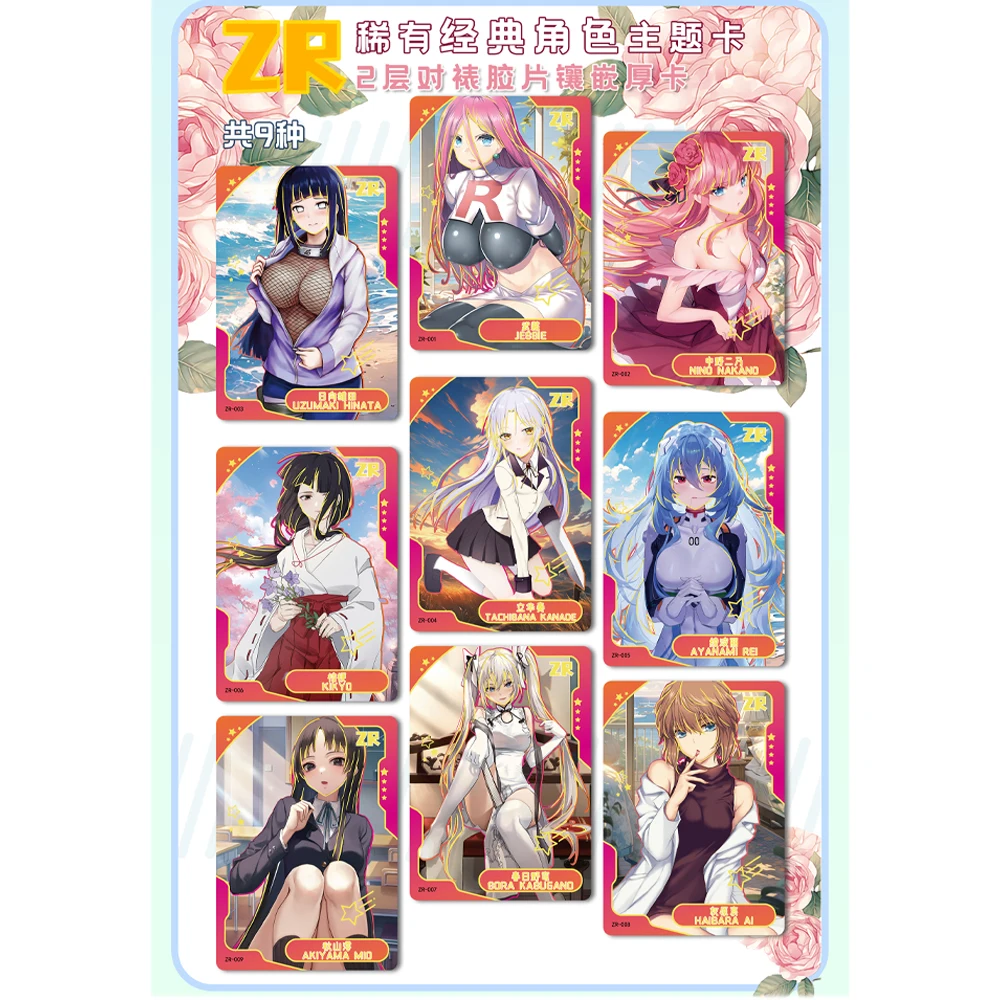 The latest Senpai Goddess Fourth Bomb Card Girls Party Booster Box Anime TCG Rare Bikini Birthday Kids Toys Game Christmas Gift