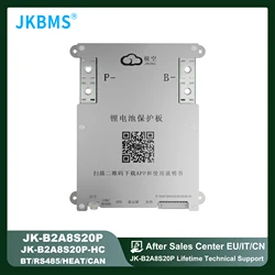 JKBMS JIKONG SMART BMS 4S 5S 6S 7S 8S 12V 24V BATTERY WITH 2A ACTIVE BALANCE HEAT FUNCTION ON SALE