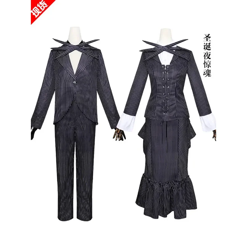 Halloween cosplay costume, Halloween Christmas Eve horror skeleton, Jack Sally cosplay, same cosplay