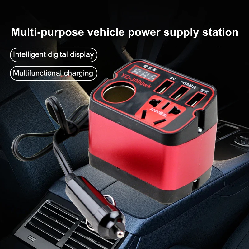 أسود أحمر تيار مستمر إلى محول تيار متردد مناسب للسفر عاكس الطاقة عاكس تلقائي عاكس السفر ميزات الحماية المدمجة