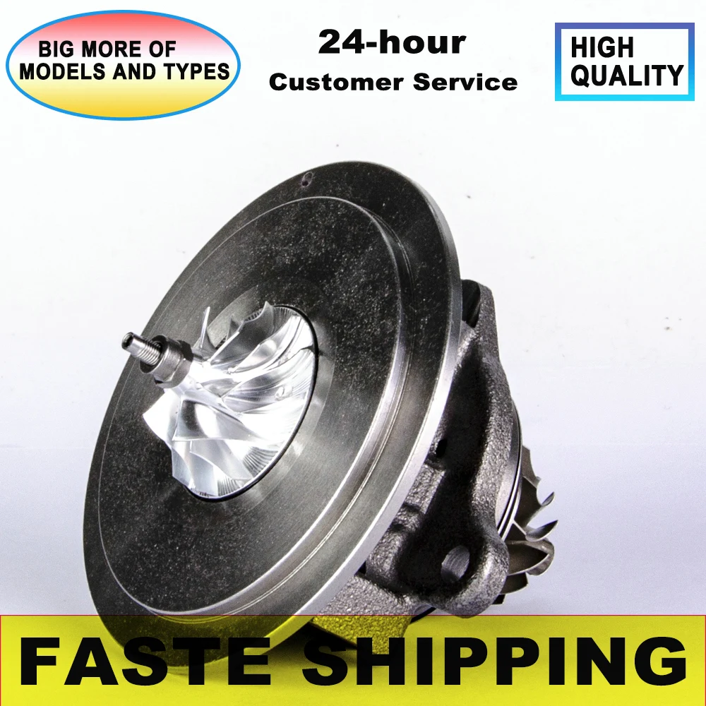 Mfs Turbo Chra 8219… - image