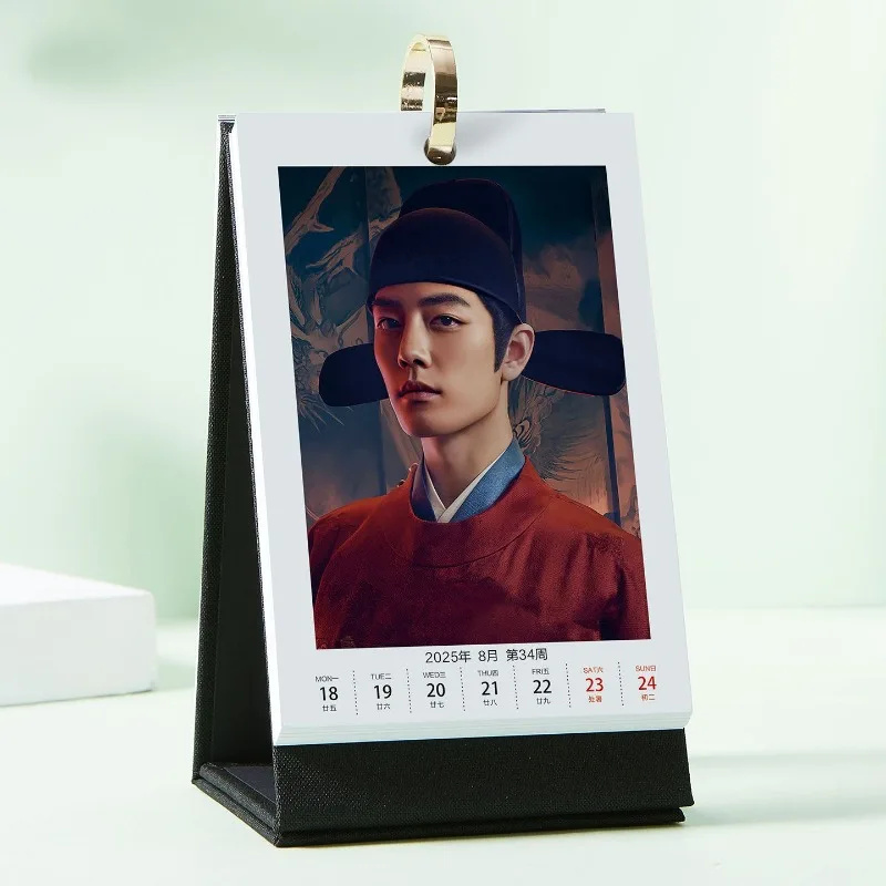 New 2026 Calendar Xiao Zhan New Year's Calendar Celebrity Loose-leaf Photo Desk Calendar Surrounding Creative Desktop Table