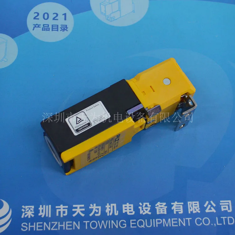 【 Original 】 570251 PSEN me4.2/4AS mechanical safety switch