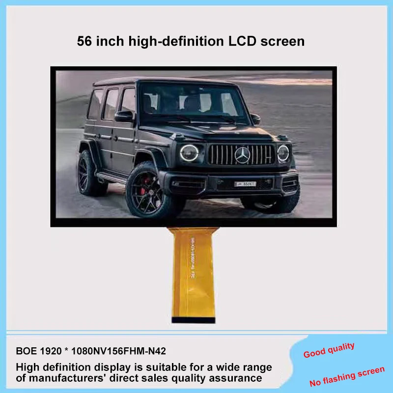 Boe Glass 15.6 Inch…