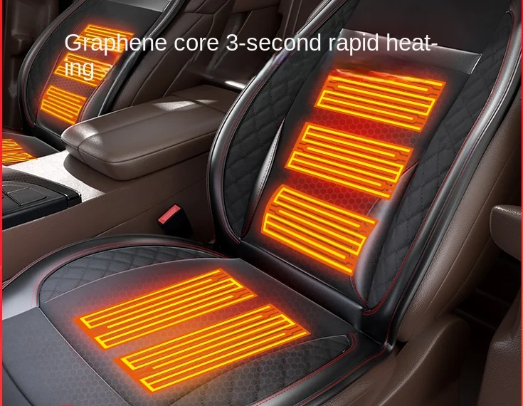 Graphene Auto Heating Cushion Winter 12V Seat Cushion Car Universal Thermal Electric Plush Single Cushion