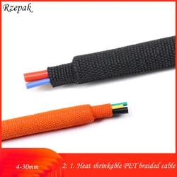 2: 1. Heat shrinkable PET braided cable conduit 4-30mm insulated flame-retardant wire wrapping protector and wire organizer