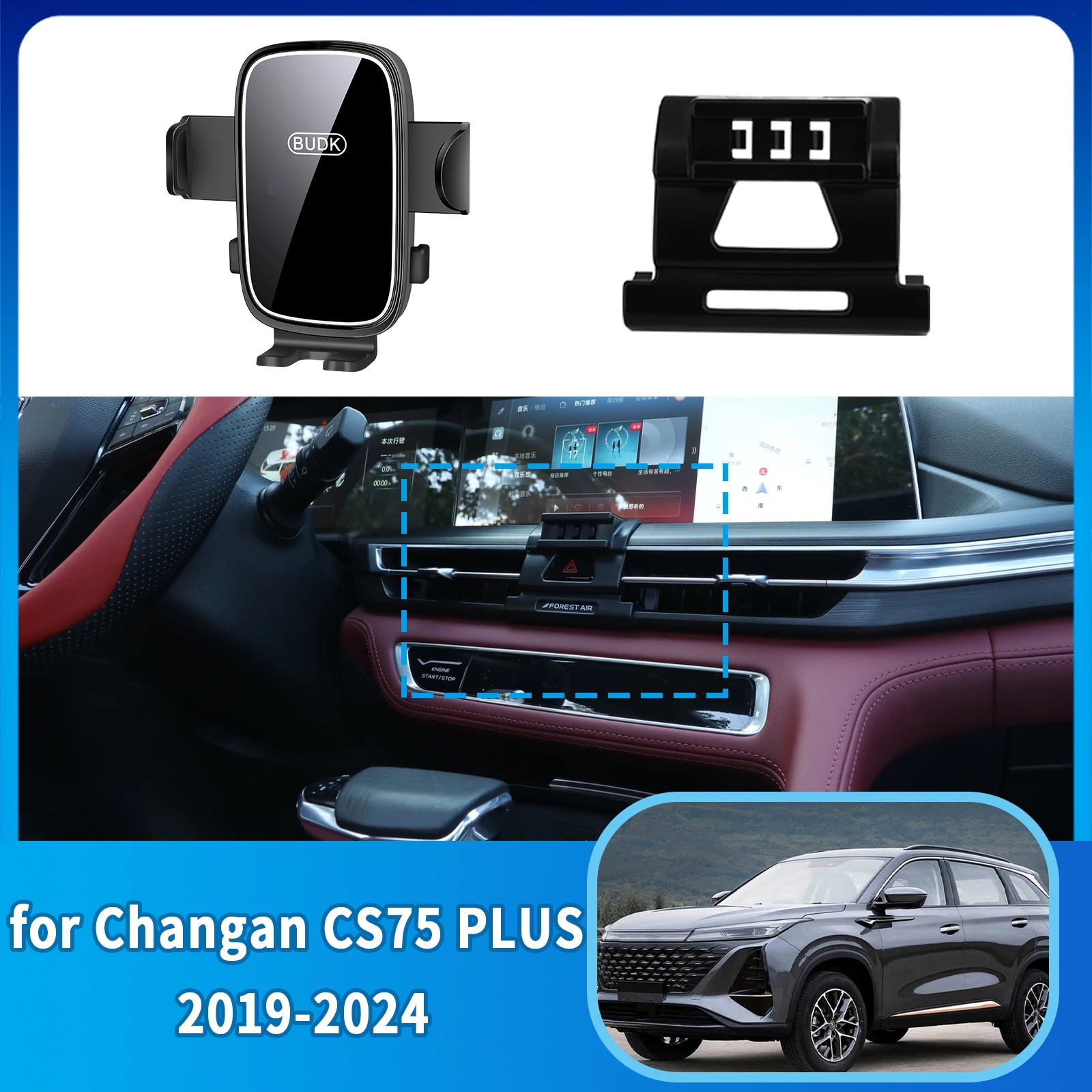 

​​fit for Changan CS75 PLUS 2019-2024 Custom Fit Phone Holder Mount Dashboard Screen Base No Drill Car​​ accessoires